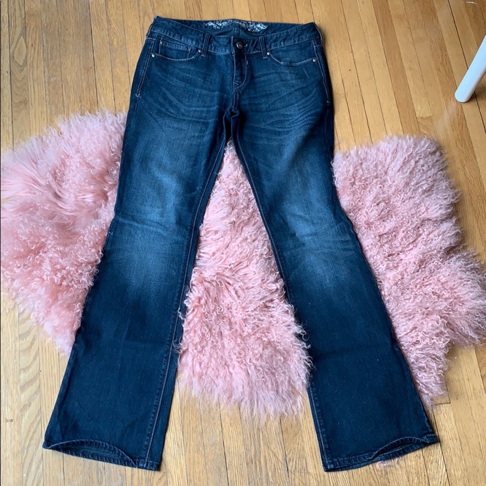 EXPRESS 👖Stella Boot Cut Dark Wash Jeans